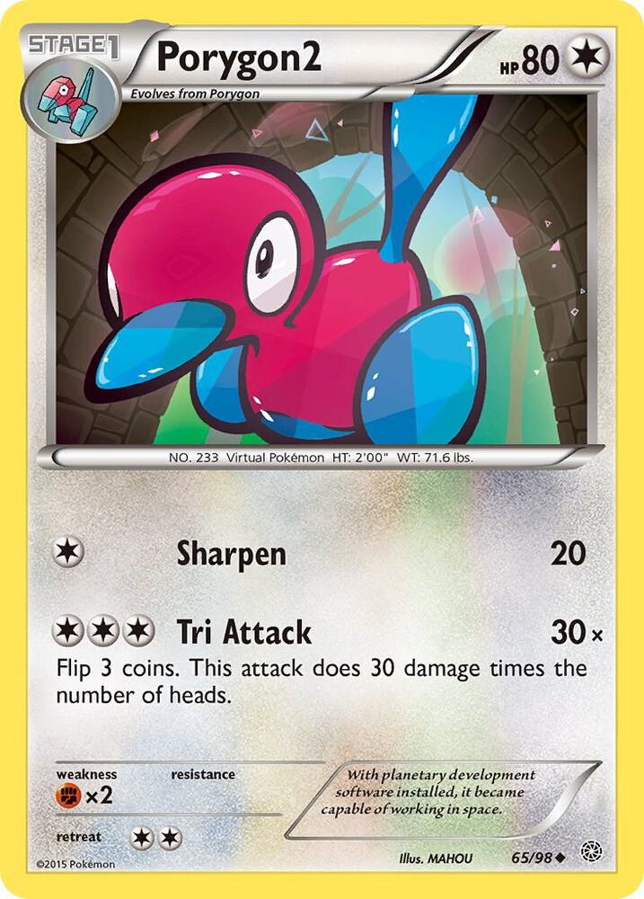 Porygon2 (XY - Ancient Origins)