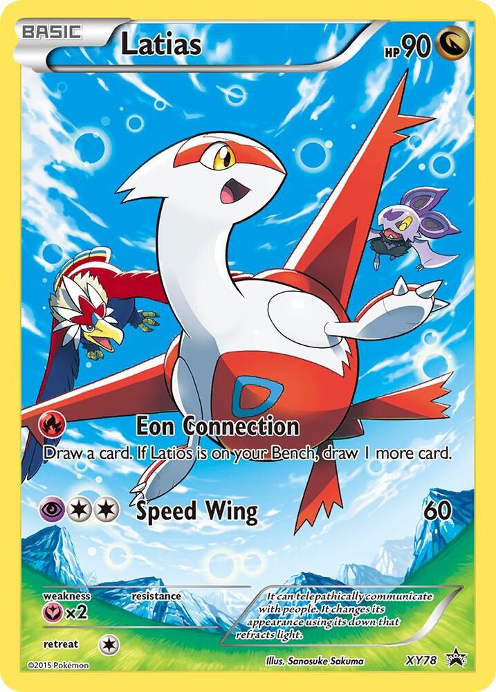 Latias (Full Art Promo) (XY Promos)