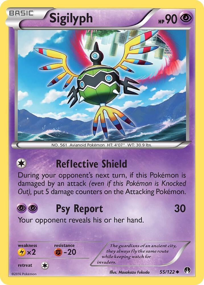 Sigilyph (XY - BREAKpoint)
