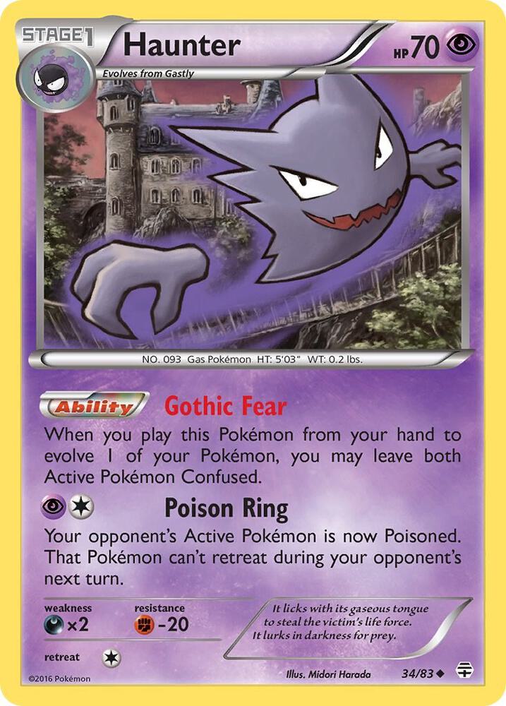 Haunter (Generations)