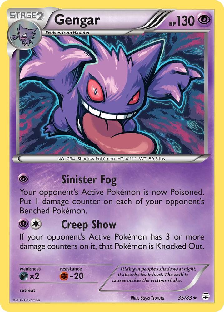 Gengar (Generations)