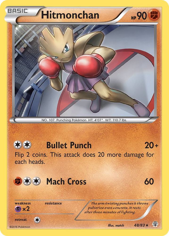 Hitmonchan (Generations)