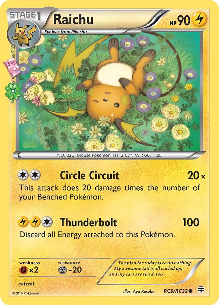 Raichu (Generations: Radiant Collection)