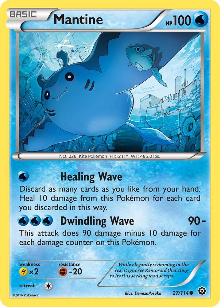 Mantine (XY - Steam Siege)