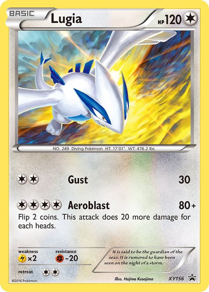 Lugia (XY Promos)