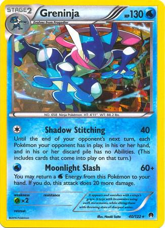 Greninja - 40/122 (XY BREAKpoint) (Deck Exclusives)