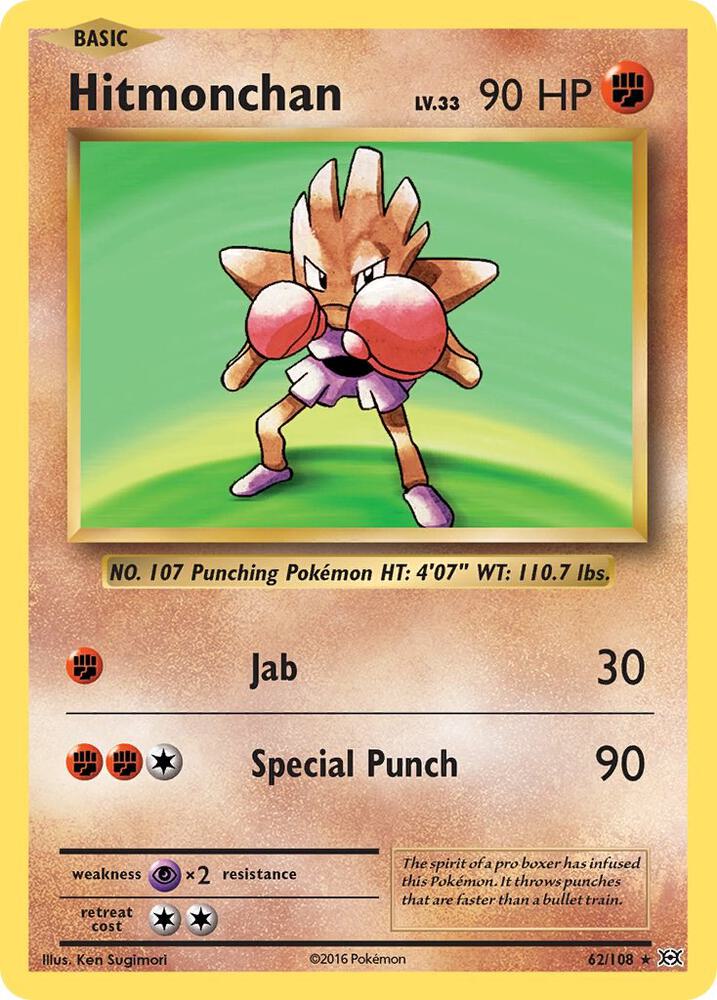 Hitmonchan (XY - Evolutions)