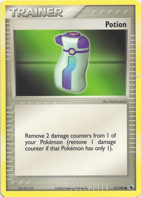 Potion (EX Battle Stadium)