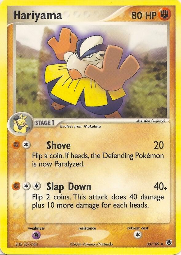 Hariyama (EX Battle Stadium)