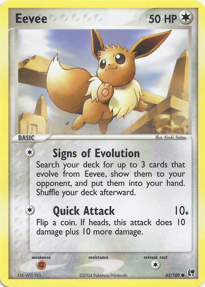Eevee (EX Battle Stadium)