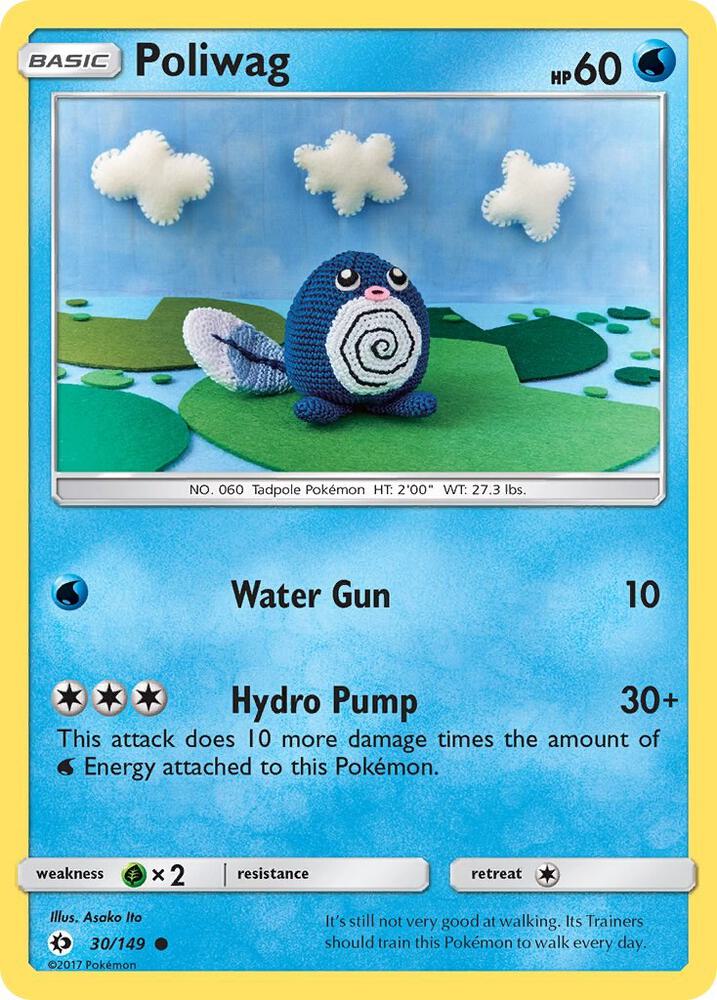 Poliwag (SM Base Set)