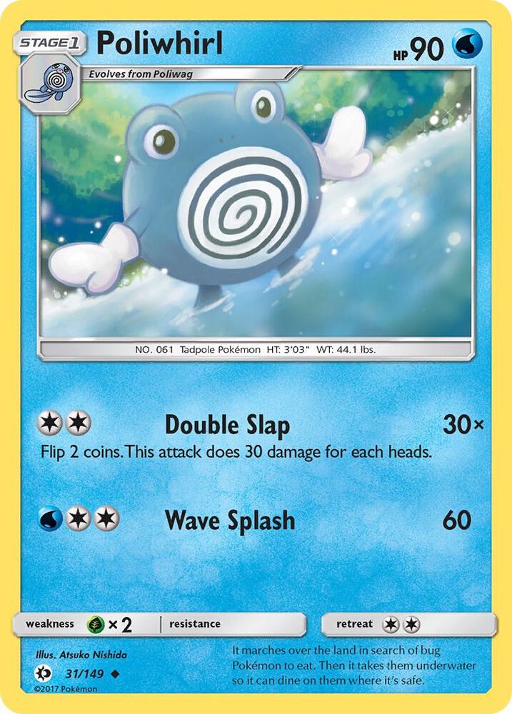 Poliwhirl (SM Base Set)