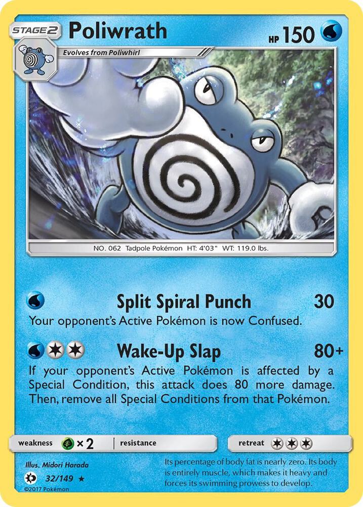 Poliwrath (SM Base Set)