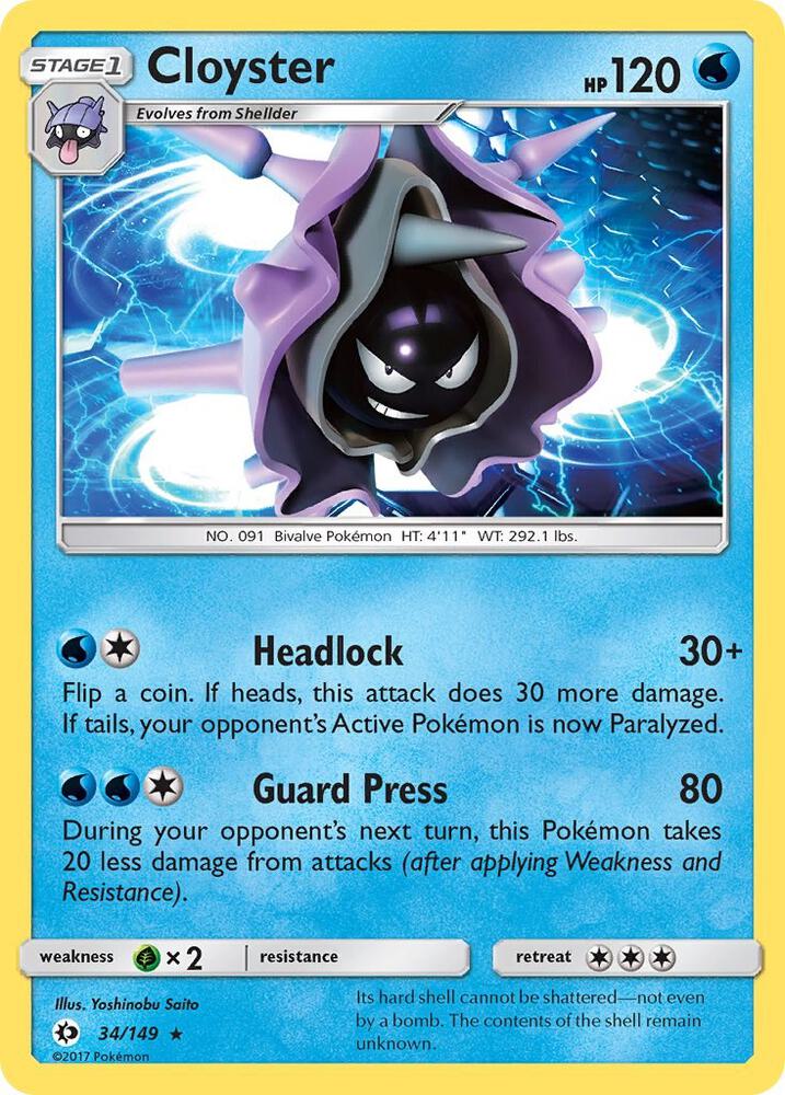 Cloyster (SM Base Set)