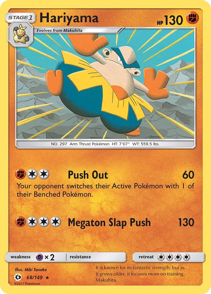 Hariyama (SM Base Set)
