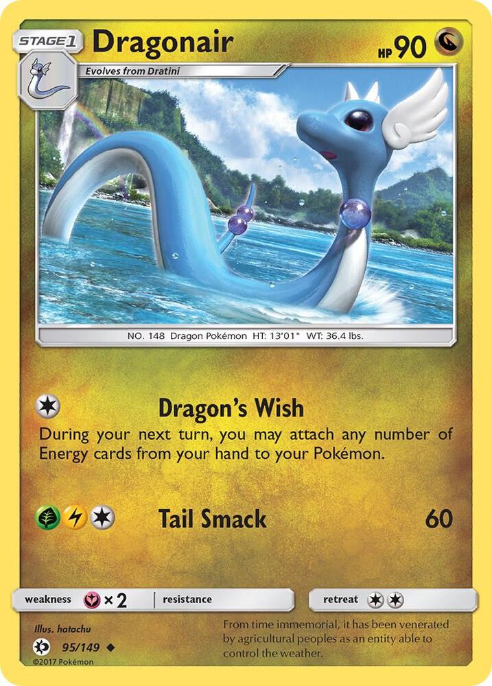 Dragonair (SM Base Set)
