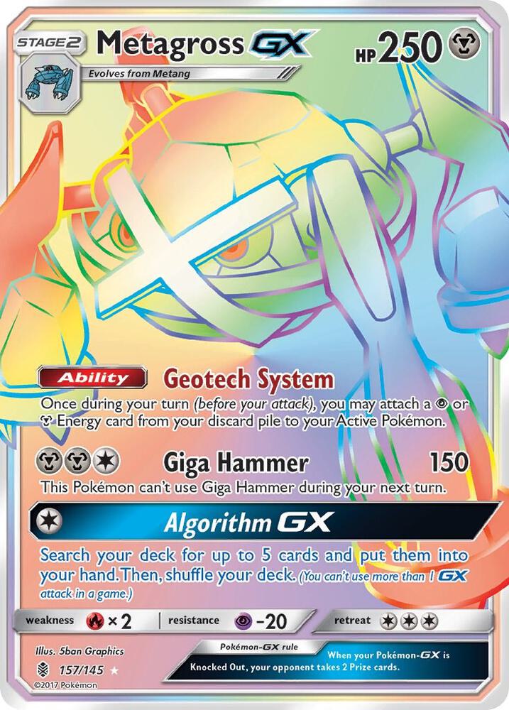 Metagross GX (Secret) (SM - Guardians Rising)