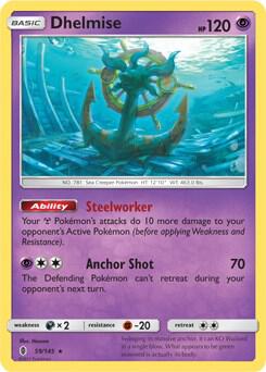 Dhelmise - 59/145 (SM Guardians Rising) (Deck Exclusives)