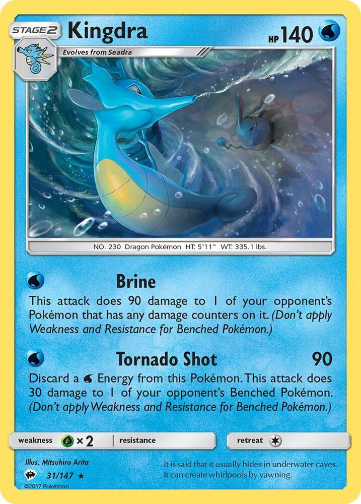 Kingdra (SM - Burning Shadows)