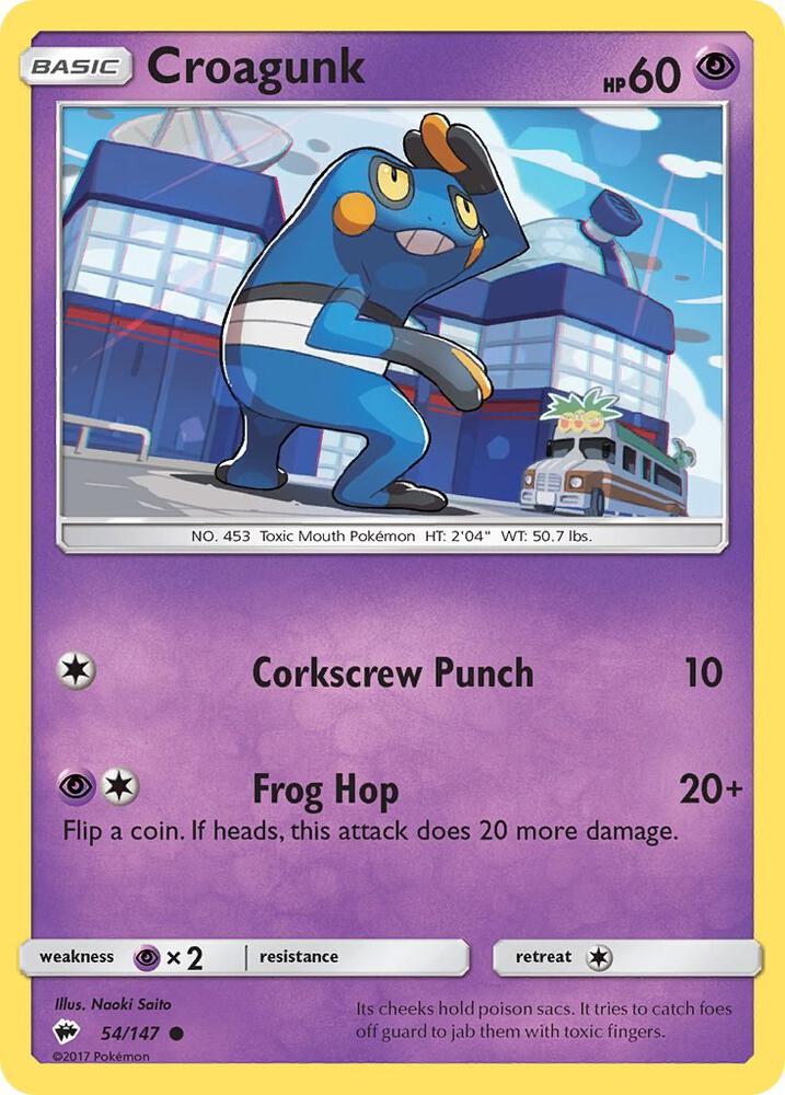 Croagunk (SM - Burning Shadows)