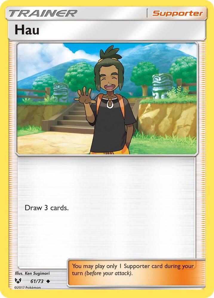 Hau (Shining Legends)