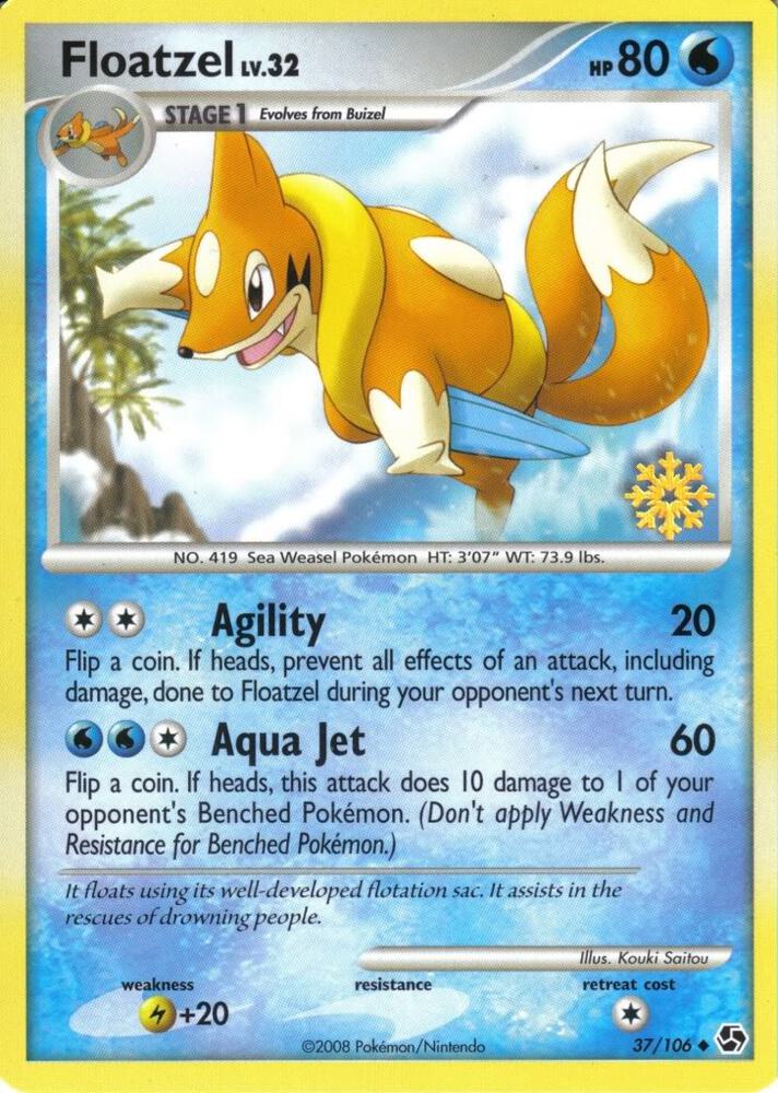 Floatzel - 37/106 (Countdown Calendar Promos)