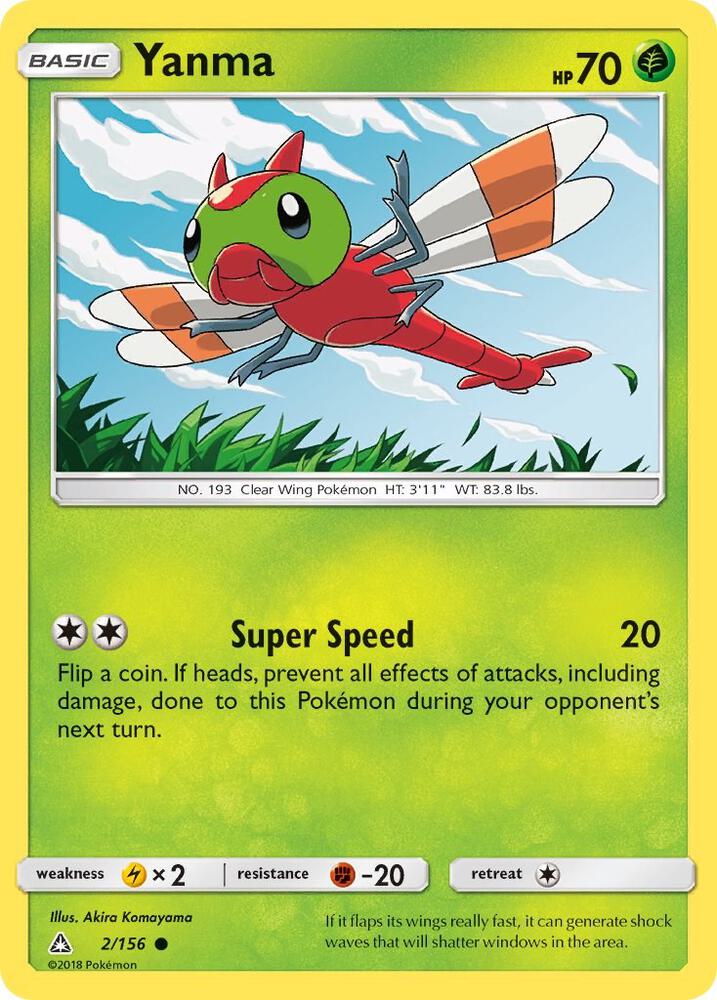 Yanma (SM - Ultra Prism)