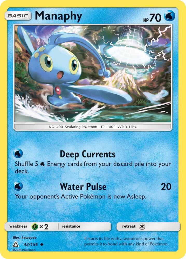 Manaphy (SM - Ultra Prism)