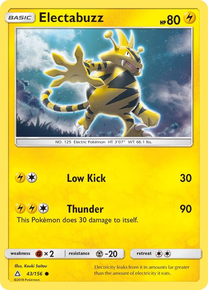 Electabuzz (SM - Ultra Prism)
