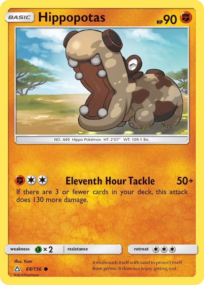 Hippopotas (SM - Ultra Prism)