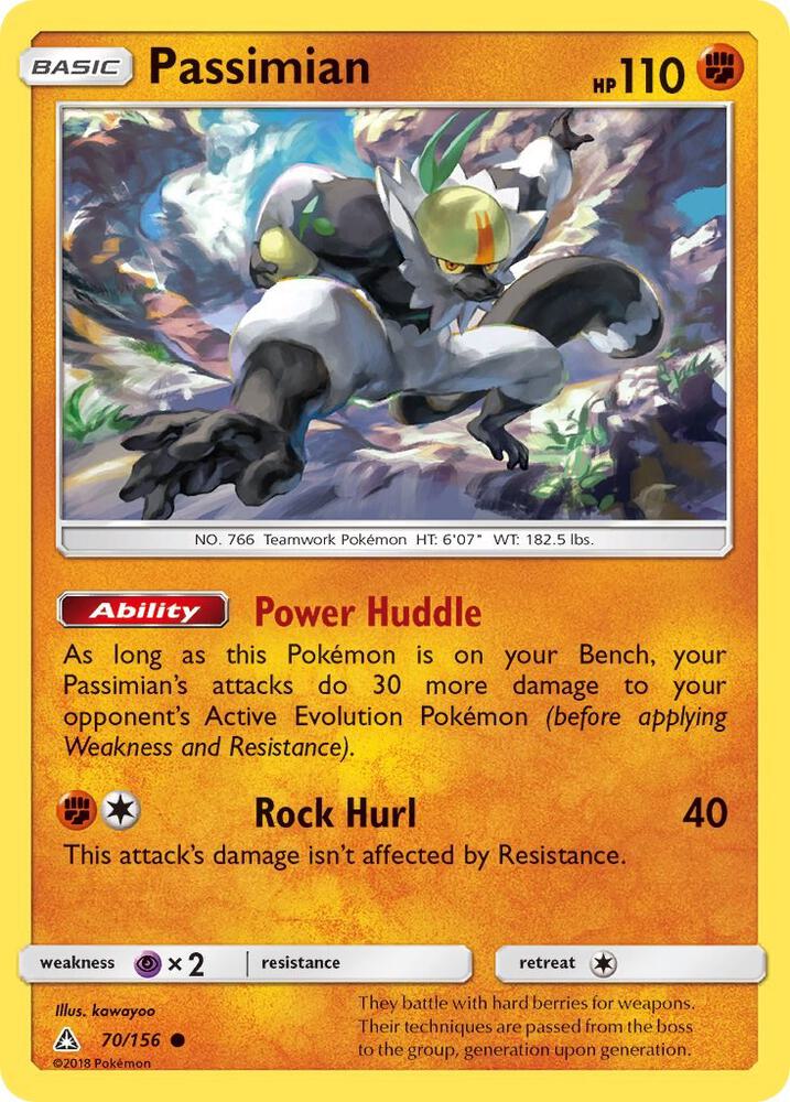 Passimian (SM - Ultra Prism)