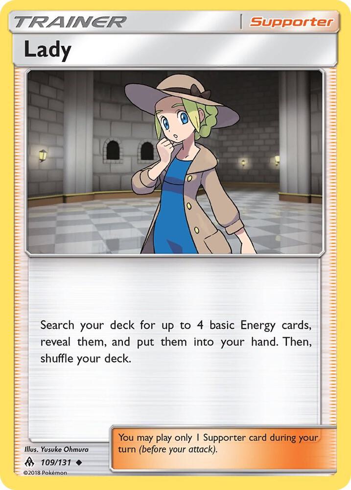 Lady (SM - Forbidden Light)