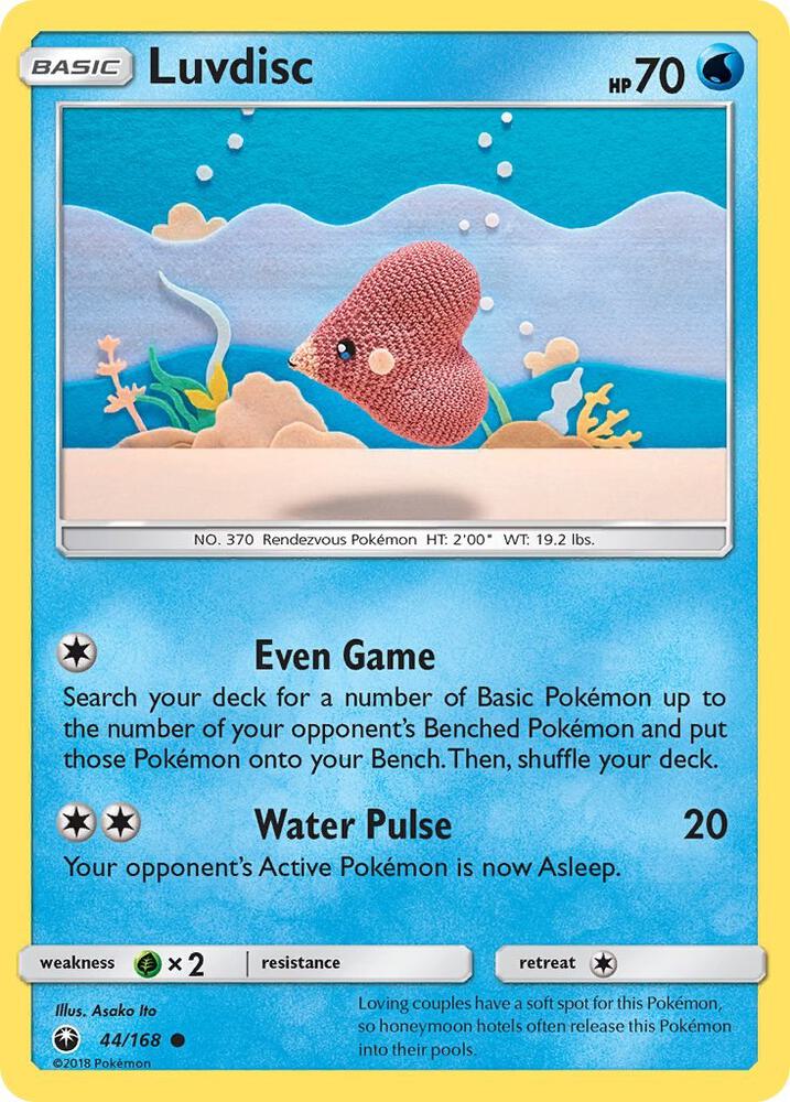 Luvdisc (SM - Celestial Storm)