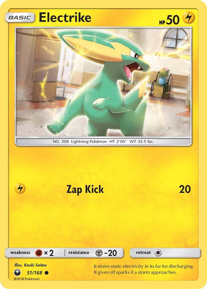 Electrike (SM - Celestial Storm)