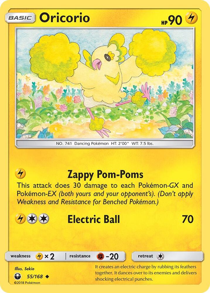 Oricorio (55) (SM - Celestial Storm)
