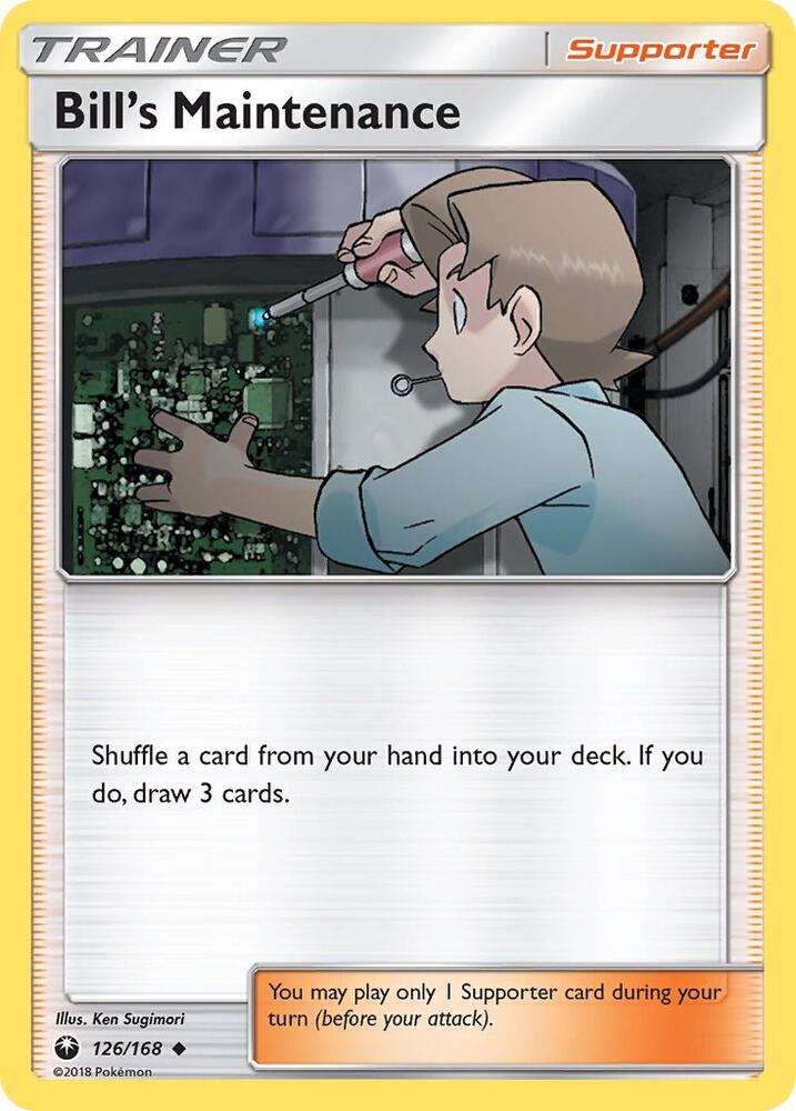 Bill's Maintenance (SM - Celestial Storm)