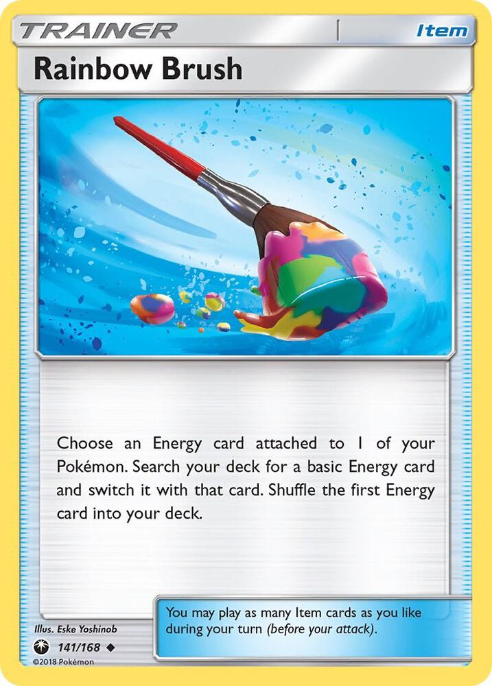 Rainbow Brush (SM - Celestial Storm)