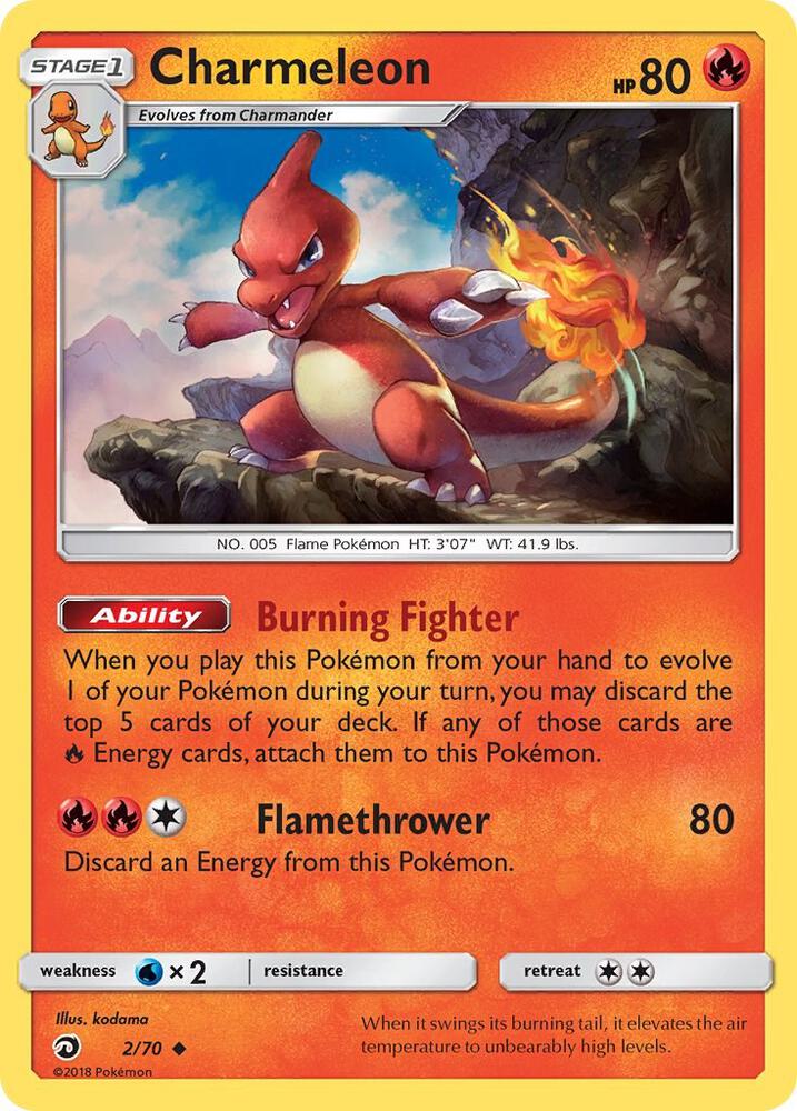 Charmeleon (Dragon Majesty)