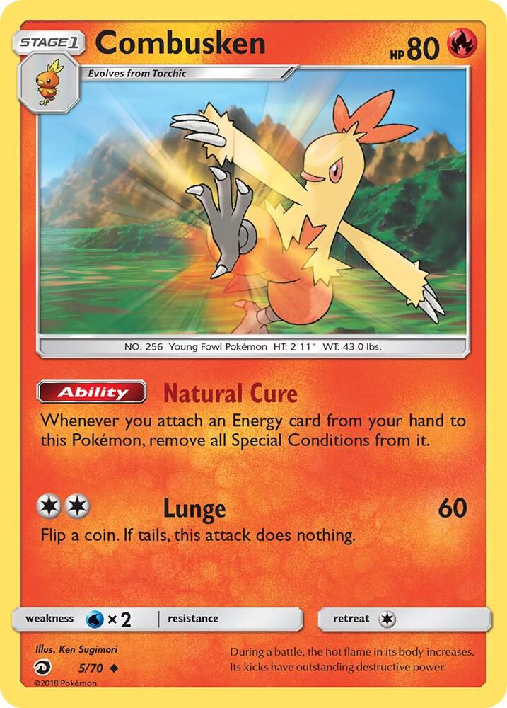 Combusken (Dragon Majesty)