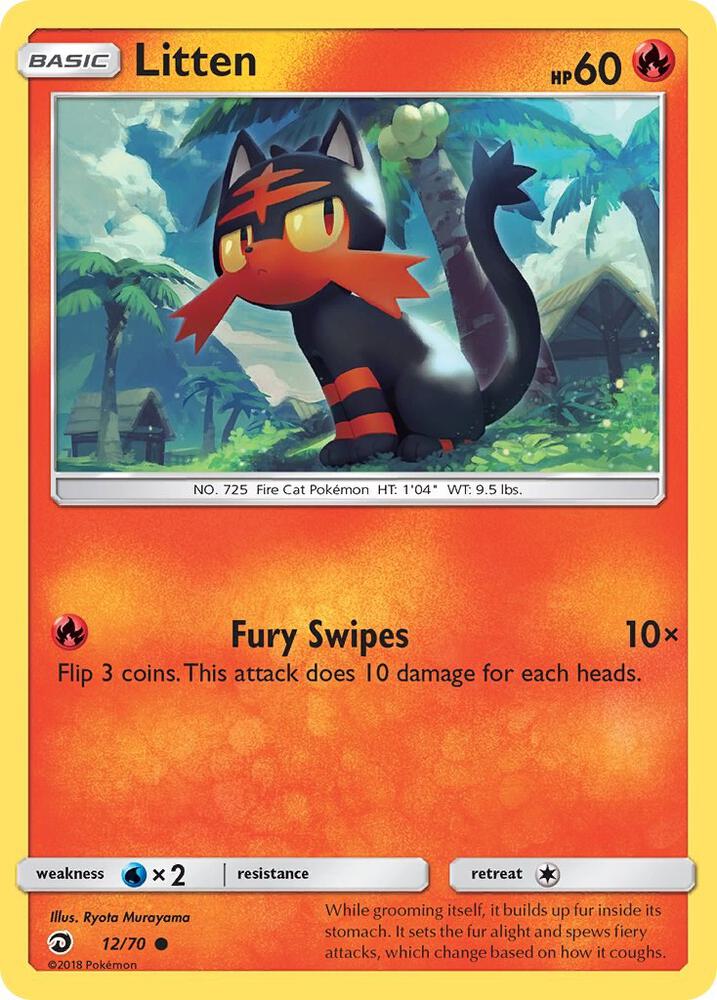 Litten (Dragon Majesty)