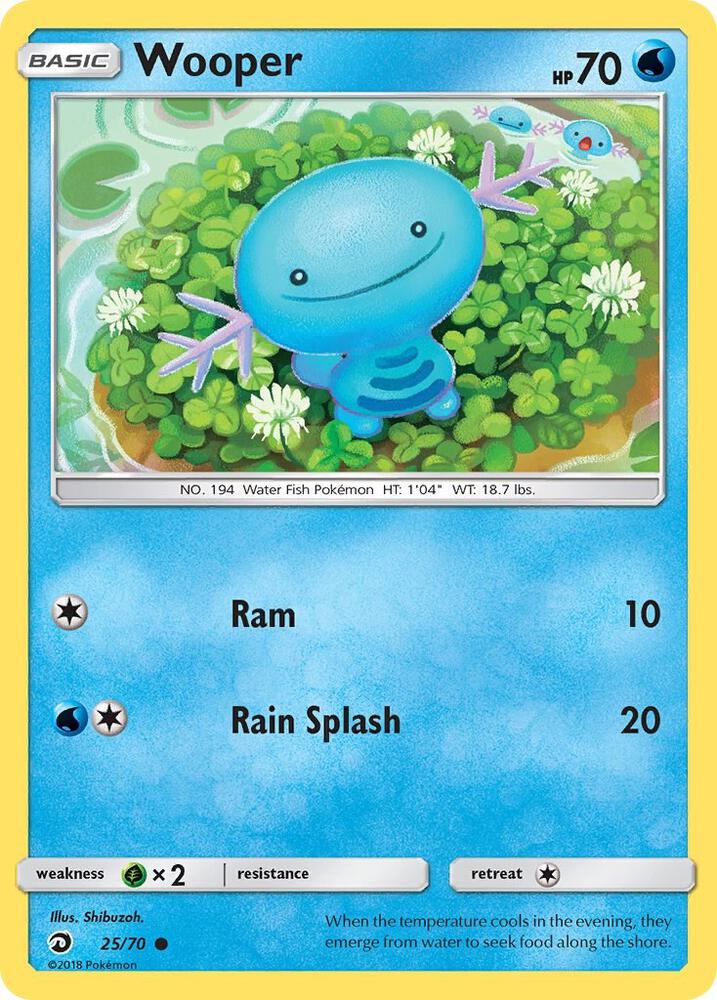 Wooper (Dragon Majesty)