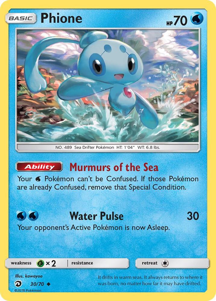 Phione (Dragon Majesty)