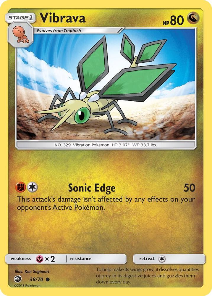 Vibrava (Dragon Majesty)