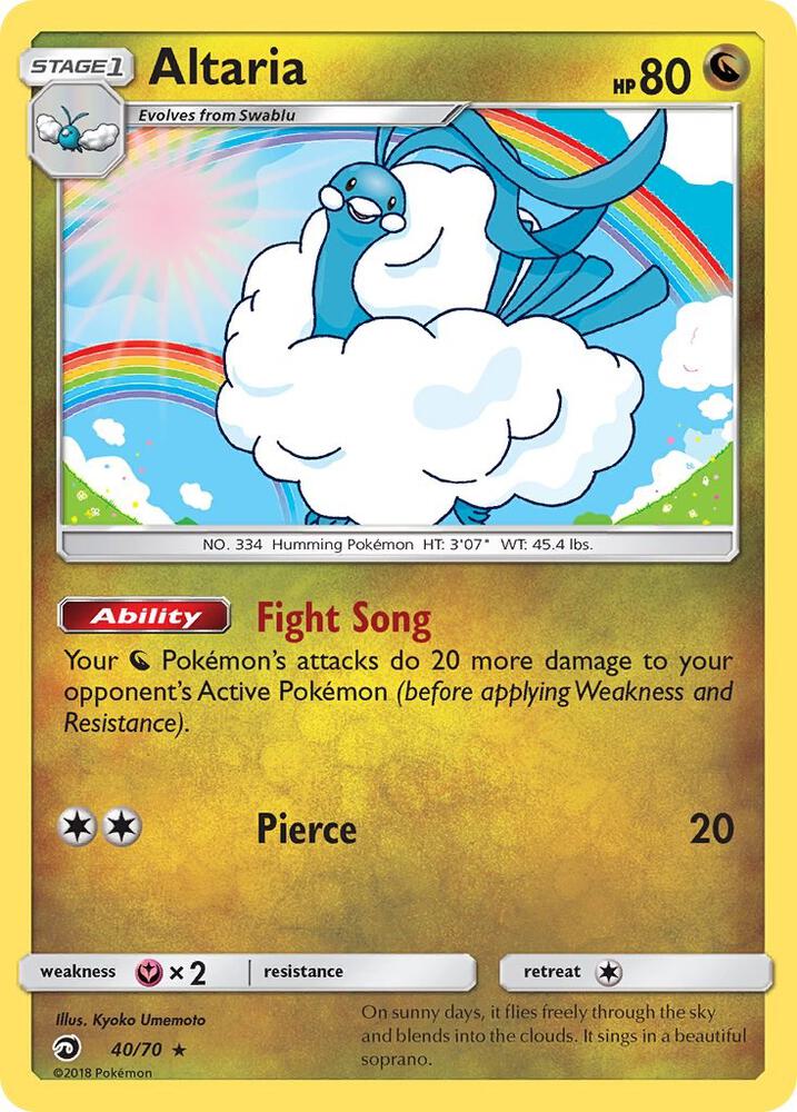 Altaria (Dragon Majesty)