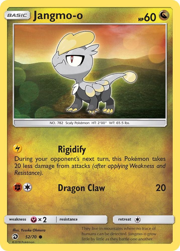 Jangmo-o (Dragon Majesty)