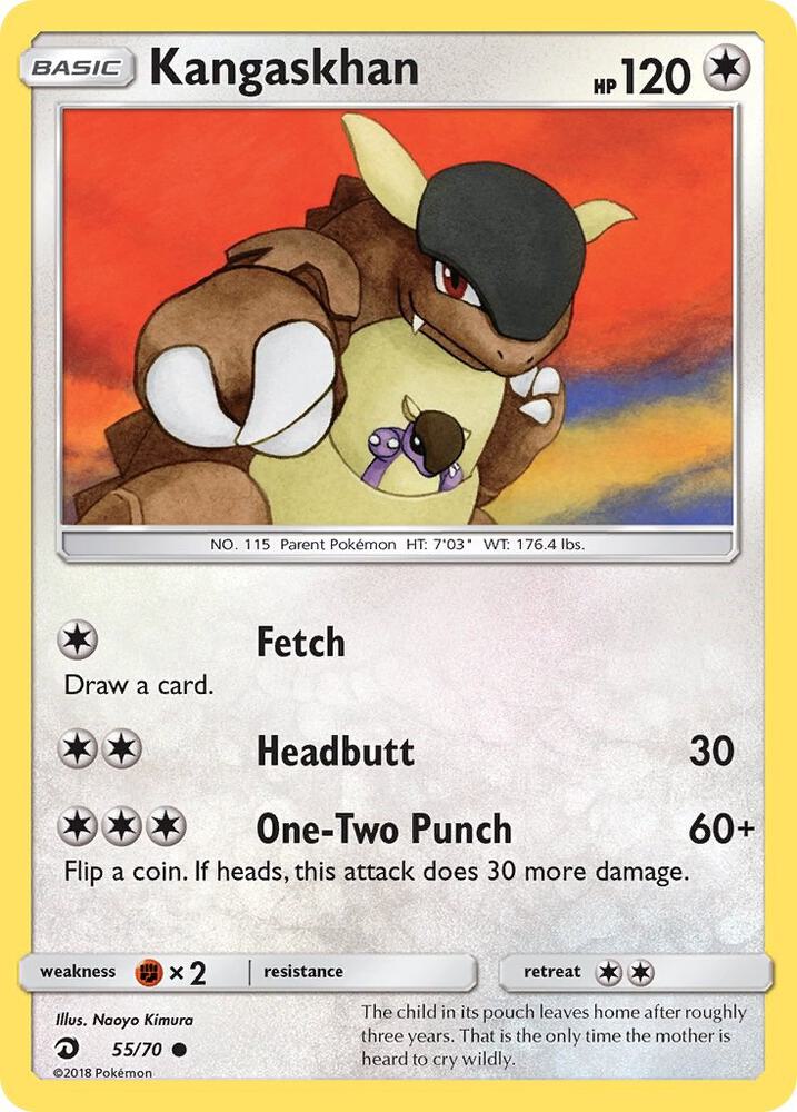 Kangaskhan (Dragon Majesty)