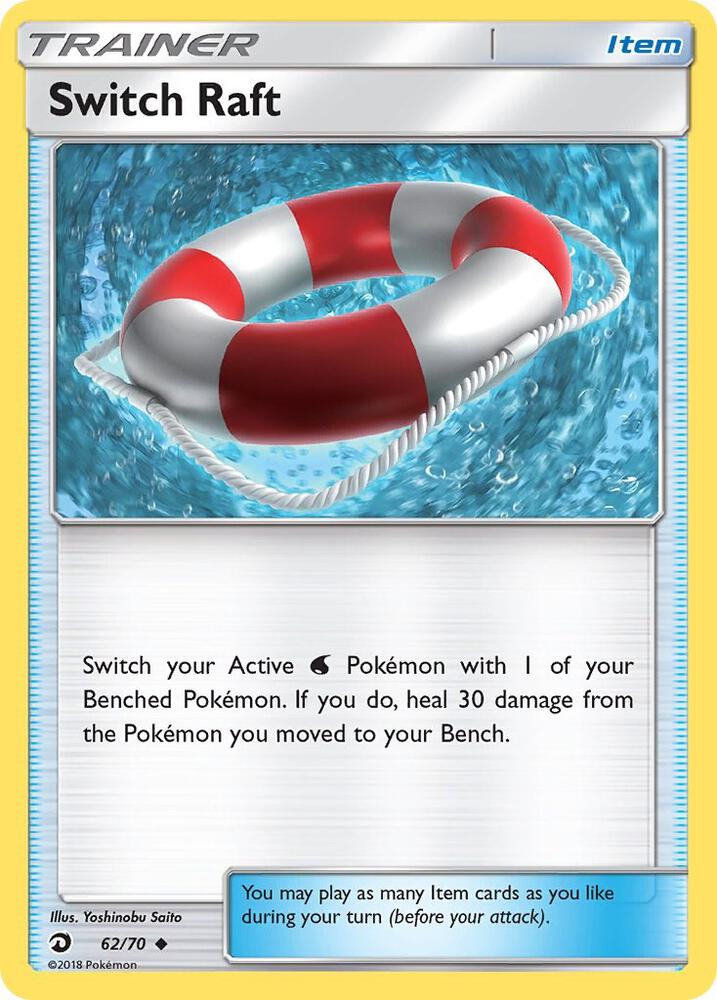 Switch Raft (Dragon Majesty)