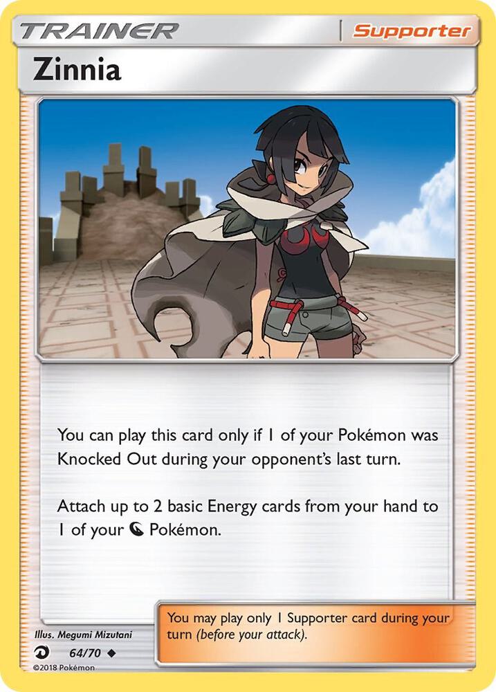 Zinnia (Dragon Majesty)