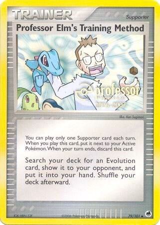 Professor Elm's Training Method (2006-2007) (Professor Program Promos)