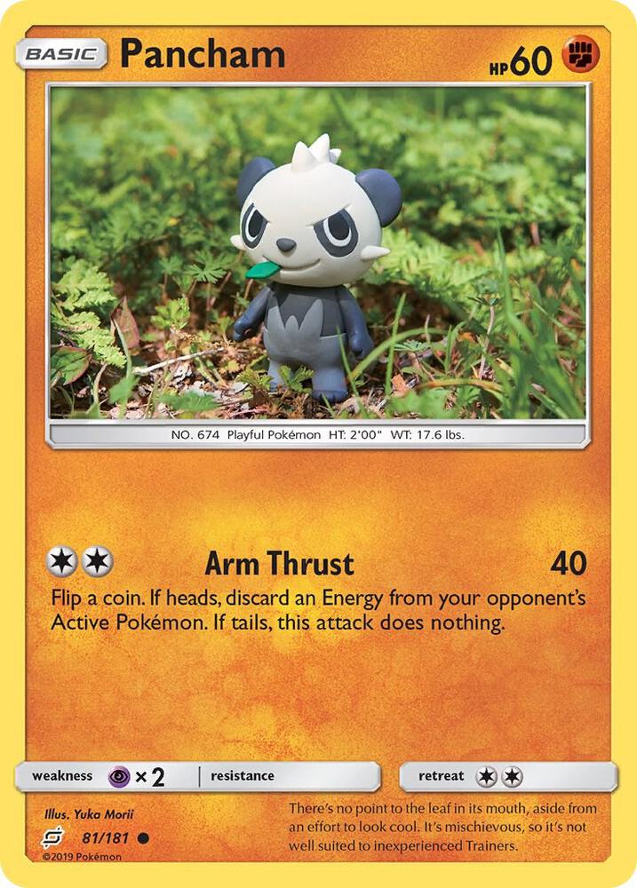 Pancham (SM - Team Up)